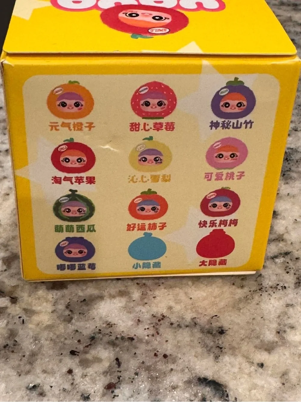 YAYA Fun Fruits Plush Toy - Yellow